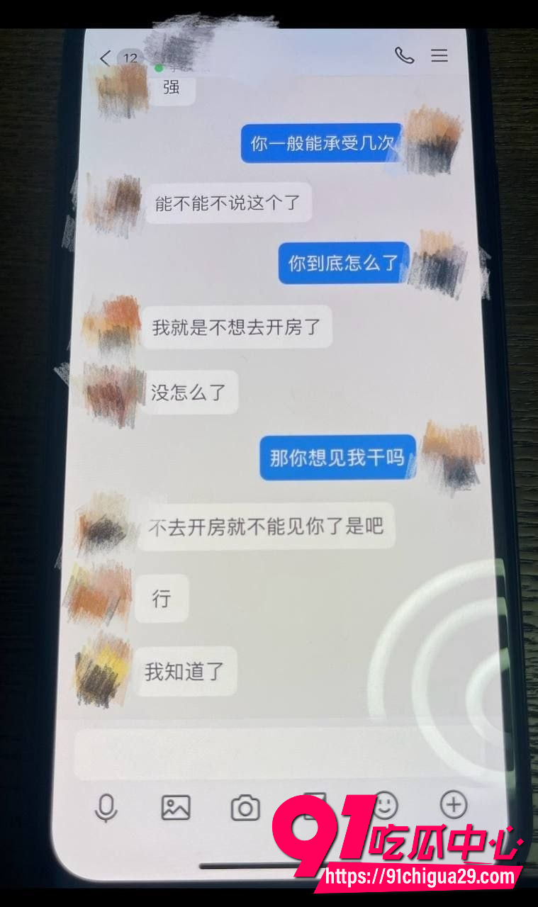 重庆短剧女星金珊10