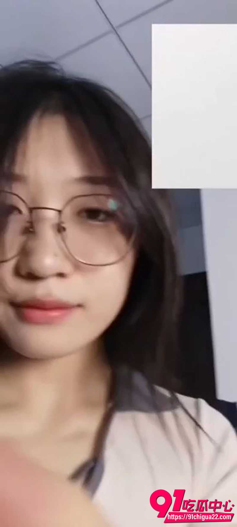 四川大学眼镜妹李秋琪 1V1裸聊视频流出 包臀裙露出骚穴反差感爆表!
