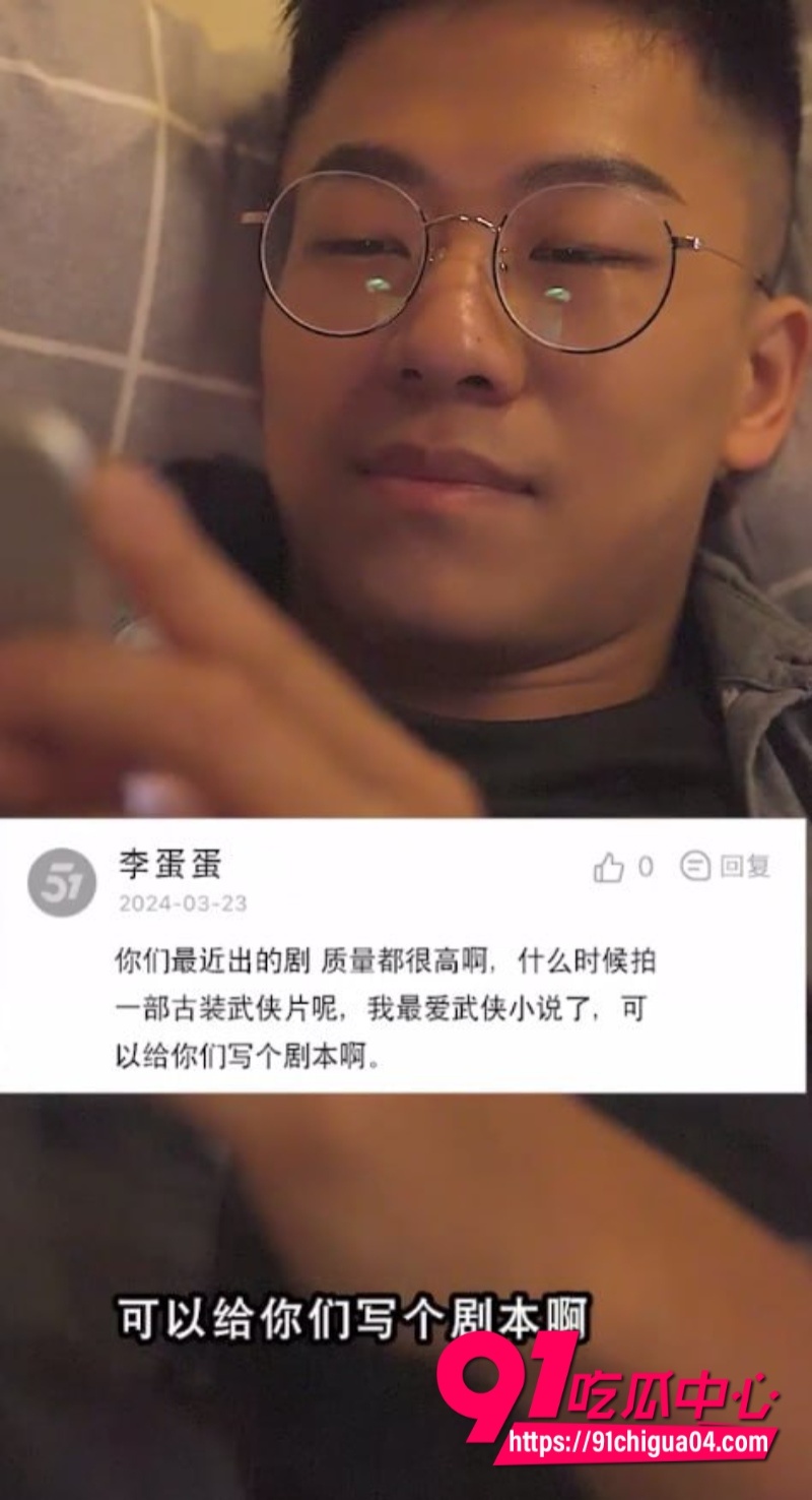 国产古装AV短剧 神雕侠侣 01小龙女破处2 1 国产古装AV短剧 神雕侠侣 01小龙女破处2 1