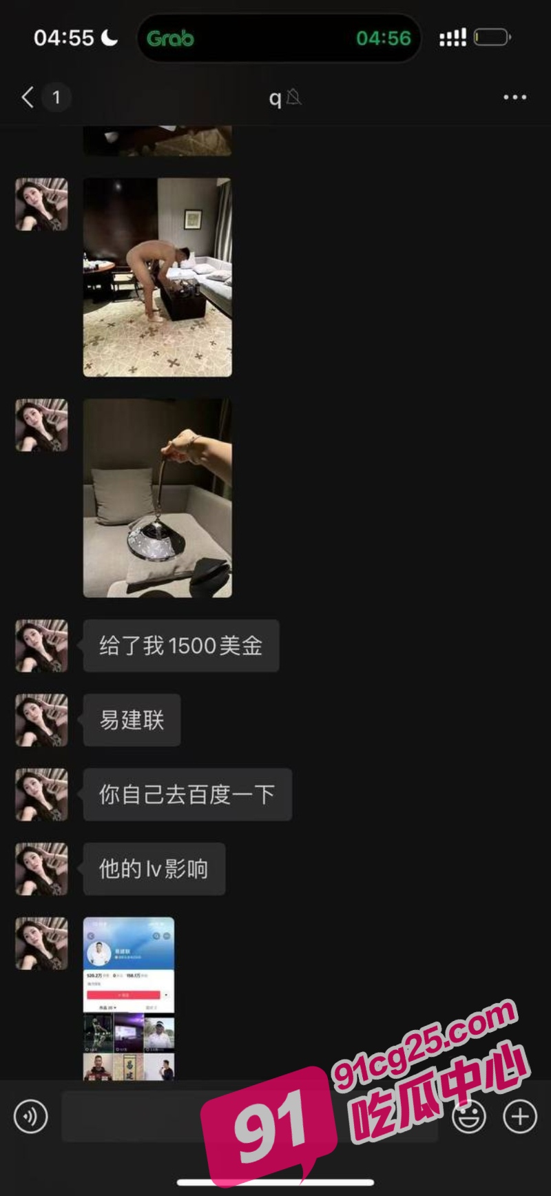 1_W_800px.jpg