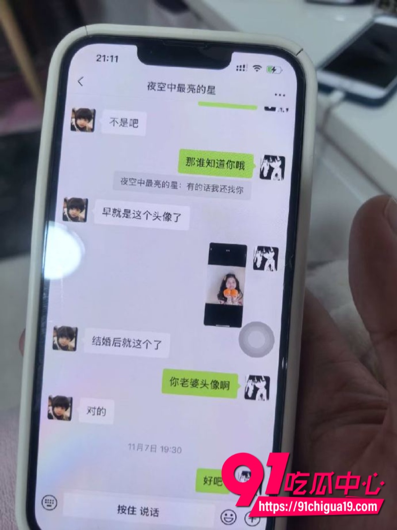 江苏广电常州分公司站长程剑宇43