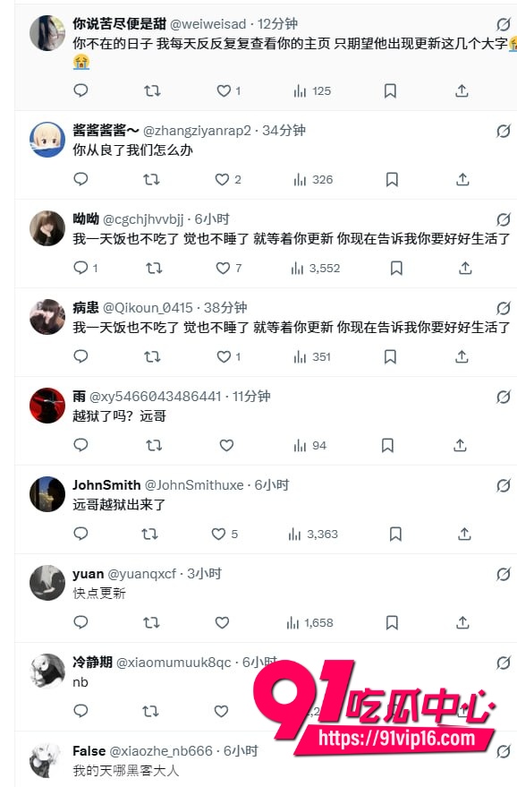 河南约炮大神小远ovo7 河南约炮大神小远ovo7