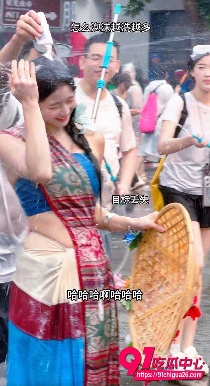 云南西双版纳泼水节10