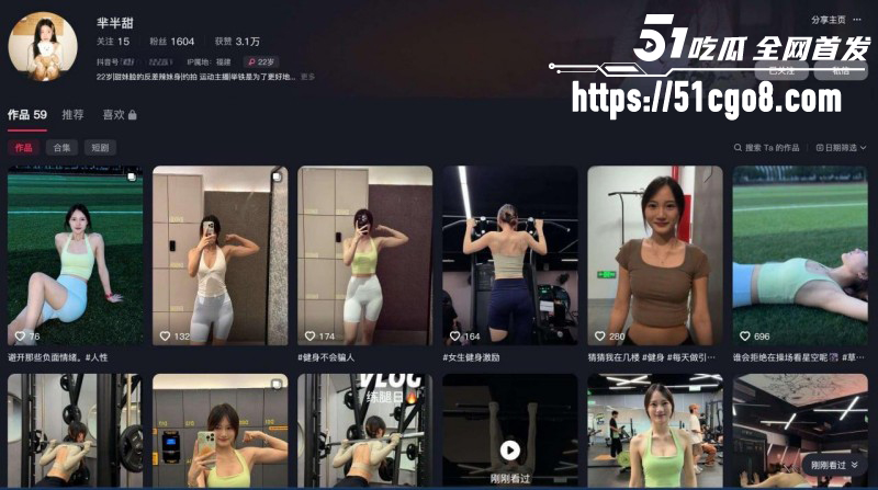 福建再现亚洲马桶 健身辣妹偶遇老外合影 当晚开房送逼 性爱视频泄密！
