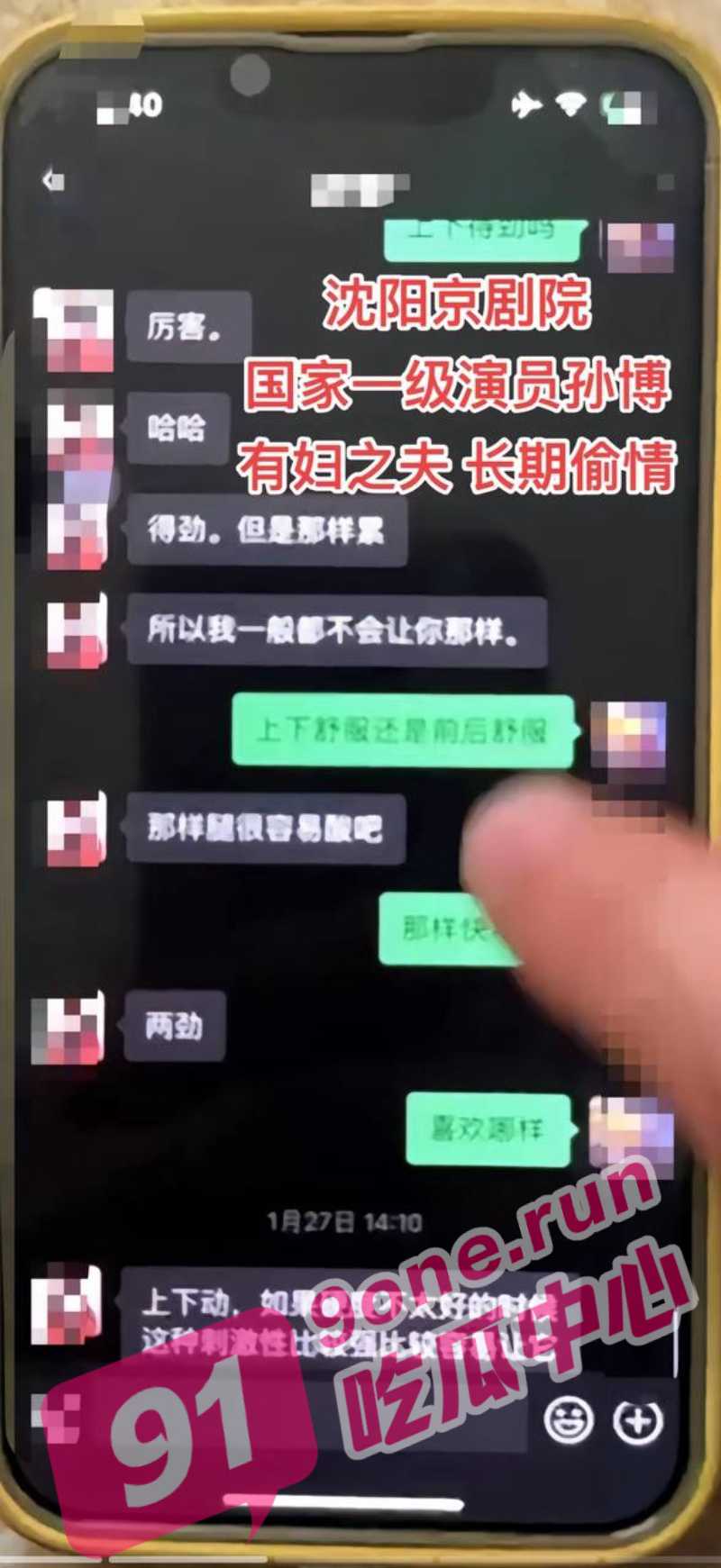 23_W_800px.jpg
