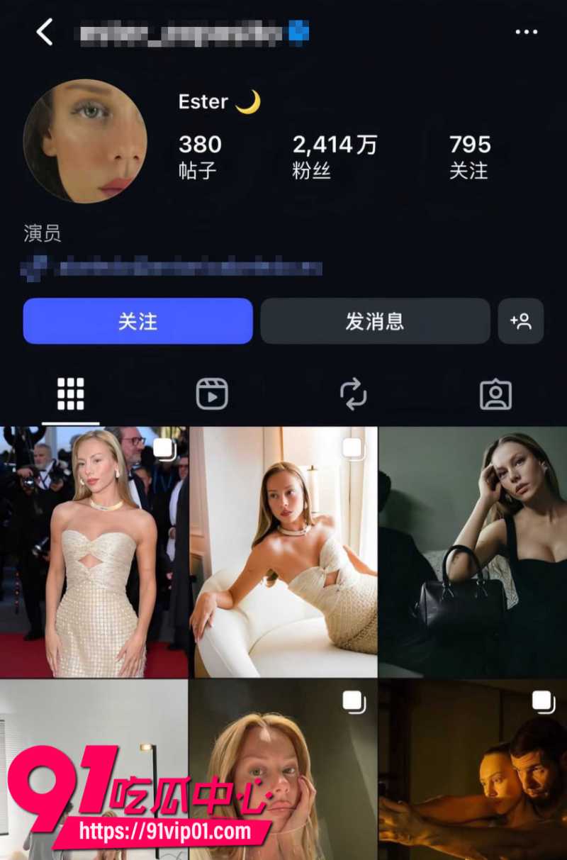 世界杯法国队前锋姆巴佩彻底翻车与女星艾斯特高调度假后被喷1 世界杯法国队前锋姆巴佩彻底翻车与女星艾斯特高调度假后被喷1