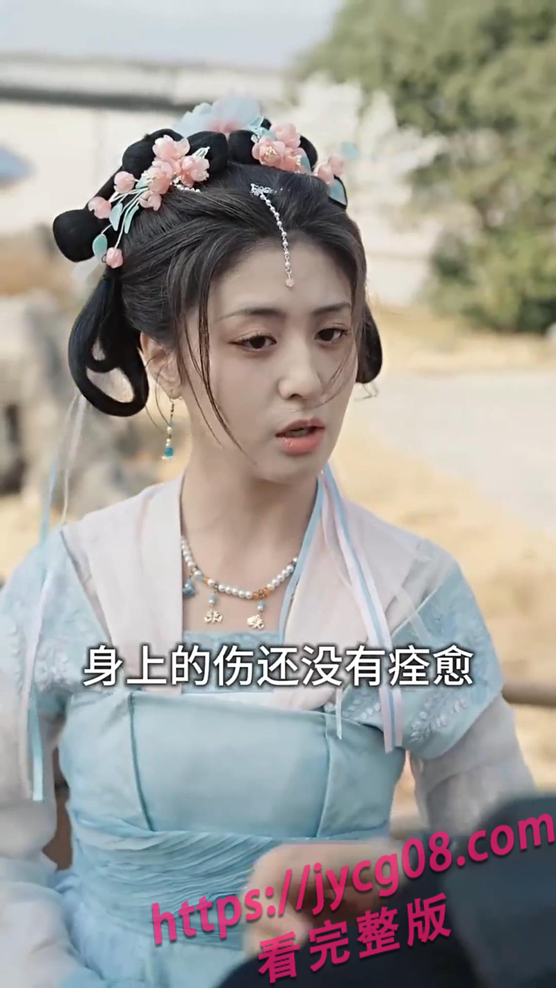 《我在女帝王朝当卧底》尺度爆表！男主陷入后宫情欲陷阱！ 配图3