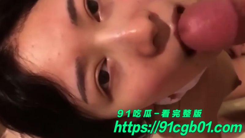 浙江农林大学 吴梦鑫 背着男友出轨 跟大哥酒店约炮 性爱视频曝光