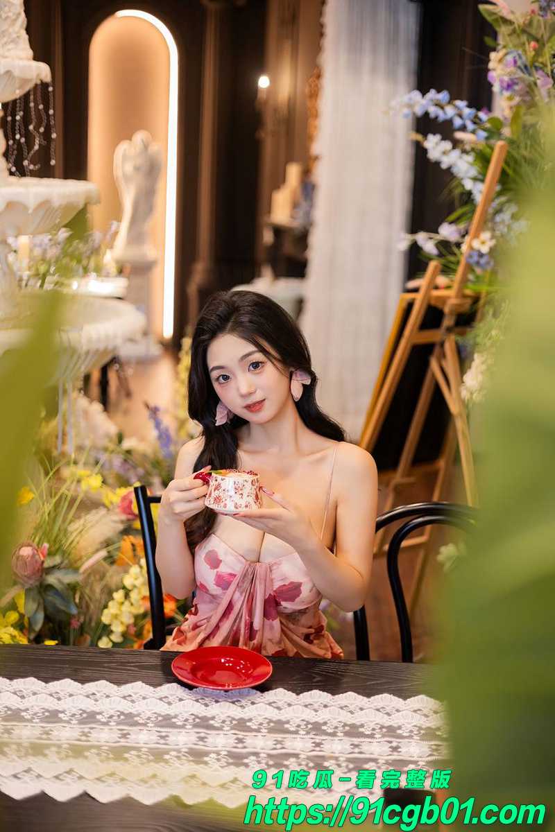43