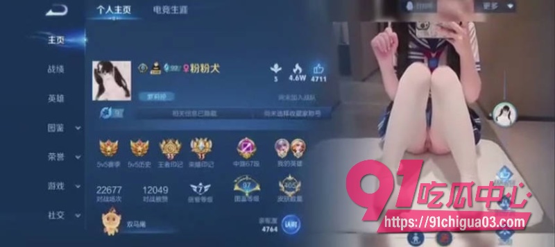 粉粉犬1.jpg