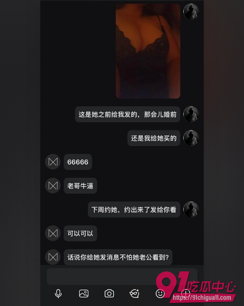 洛阳已婚教师昌梦甜 24 洛阳已婚教师昌梦甜 24