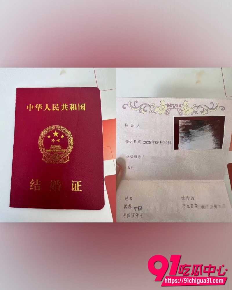 抖音网红小葵在流浪  9