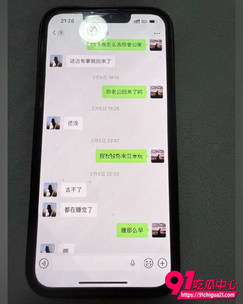 27岁阿杰专约离异少妇 14 27岁阿杰专约离异少妇 14