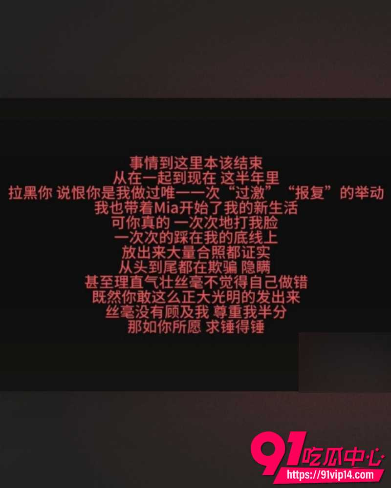 抖音网红ranran 32