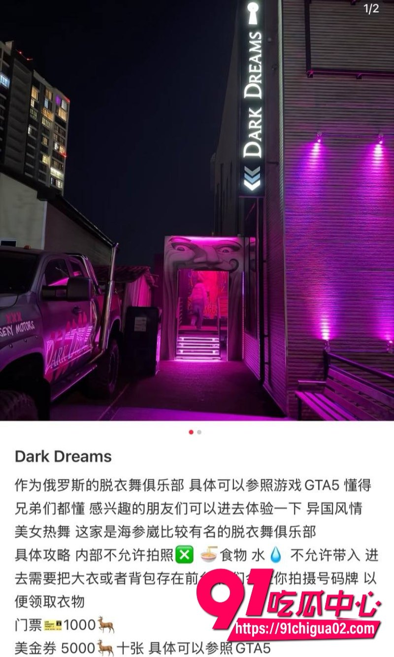 stripe玩法 素材43