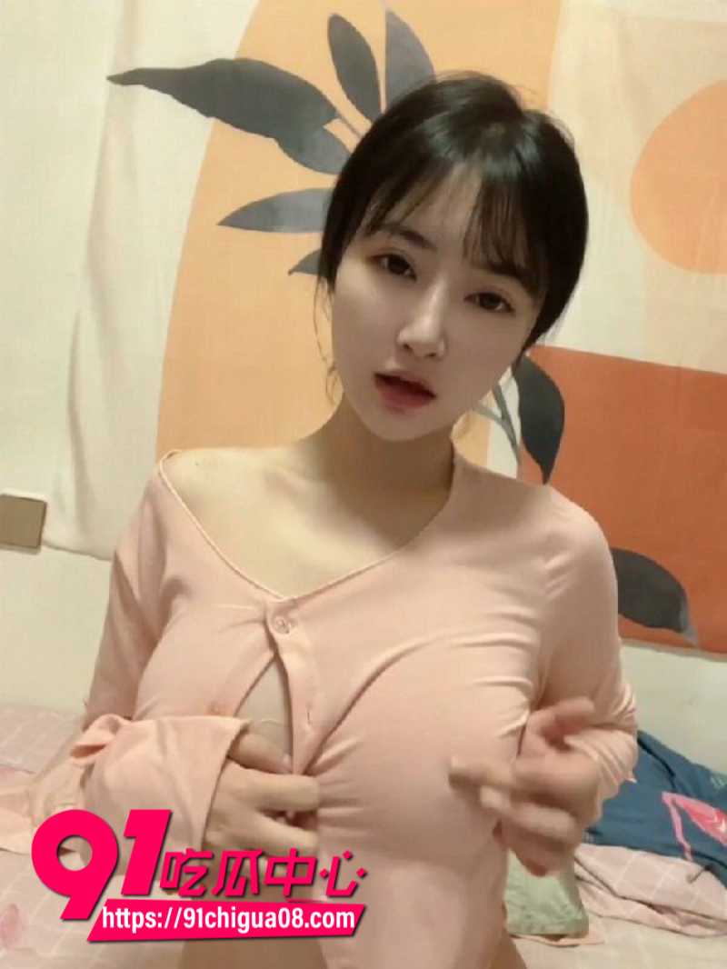 抖音白嫩女网红程女士定制自慰福利8