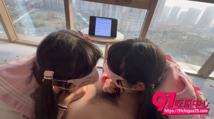 小远ovo 双飞2位极品美女7 小远ovo 双飞2位极品美女7