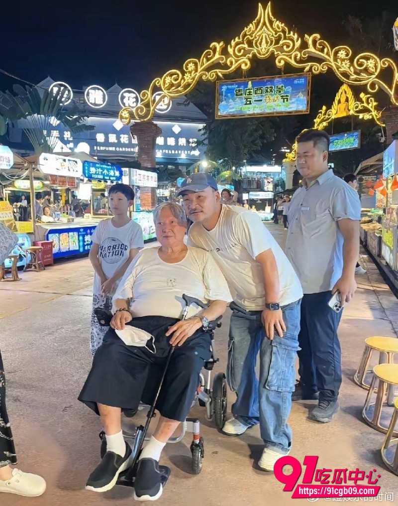 李连杰洪金宝倪萍脱胎换骨7