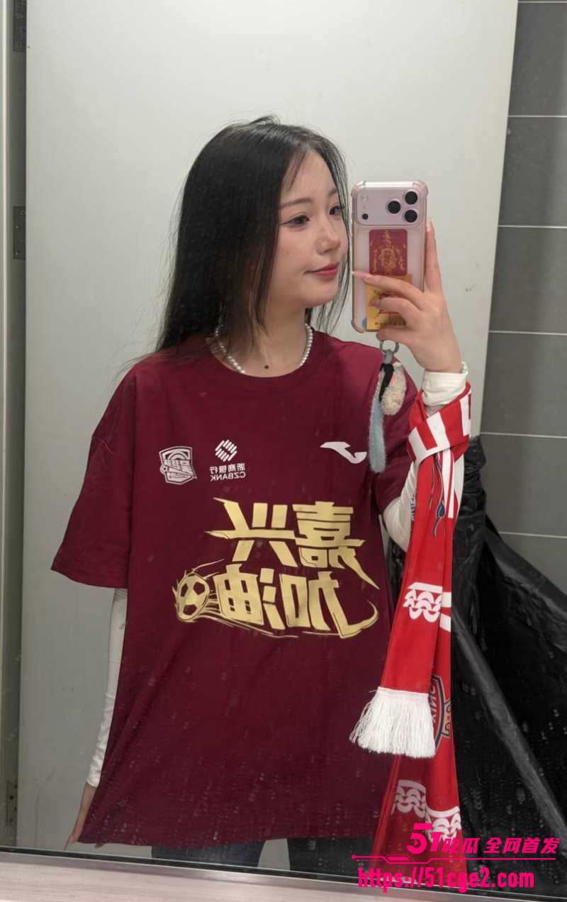 抖音网红 小算会发财 4 抖音网红 小算会发财 4