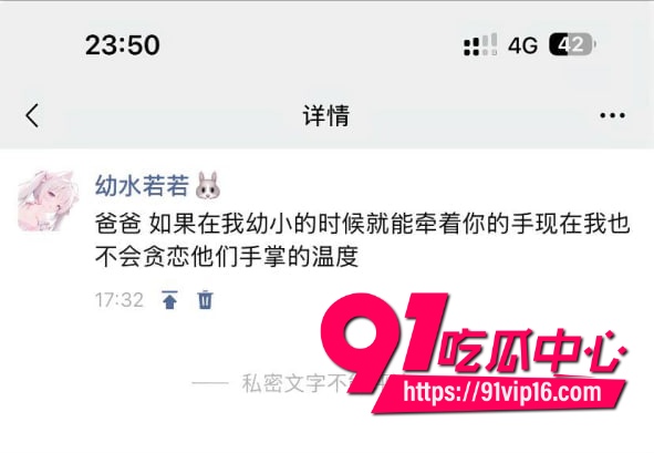 河南约炮大神小远ovo8 河南约炮大神小远ovo8