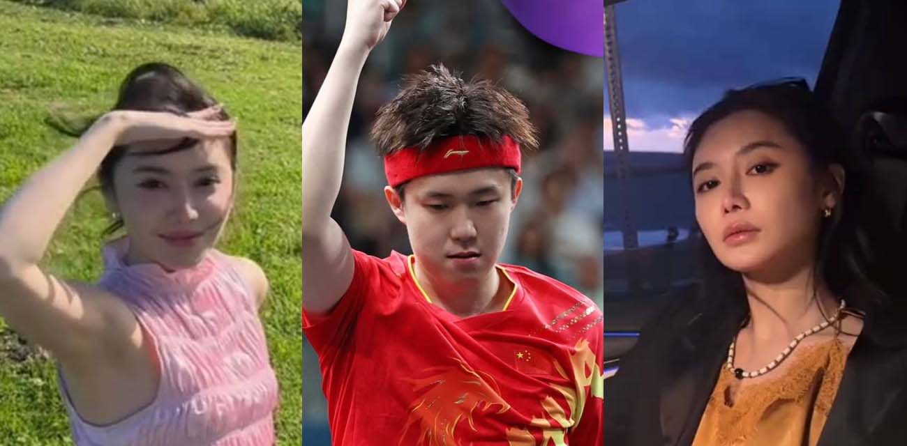 世界乒乓球冠军王楚钦 被爆睡女志愿者睡粉 亚运会让林高远顶包以及深圳被抓秦志戬肖战捞人