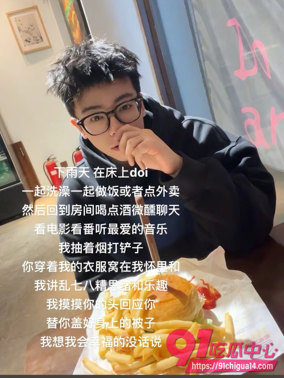 鞍山炮王 lyc吃雪糕35