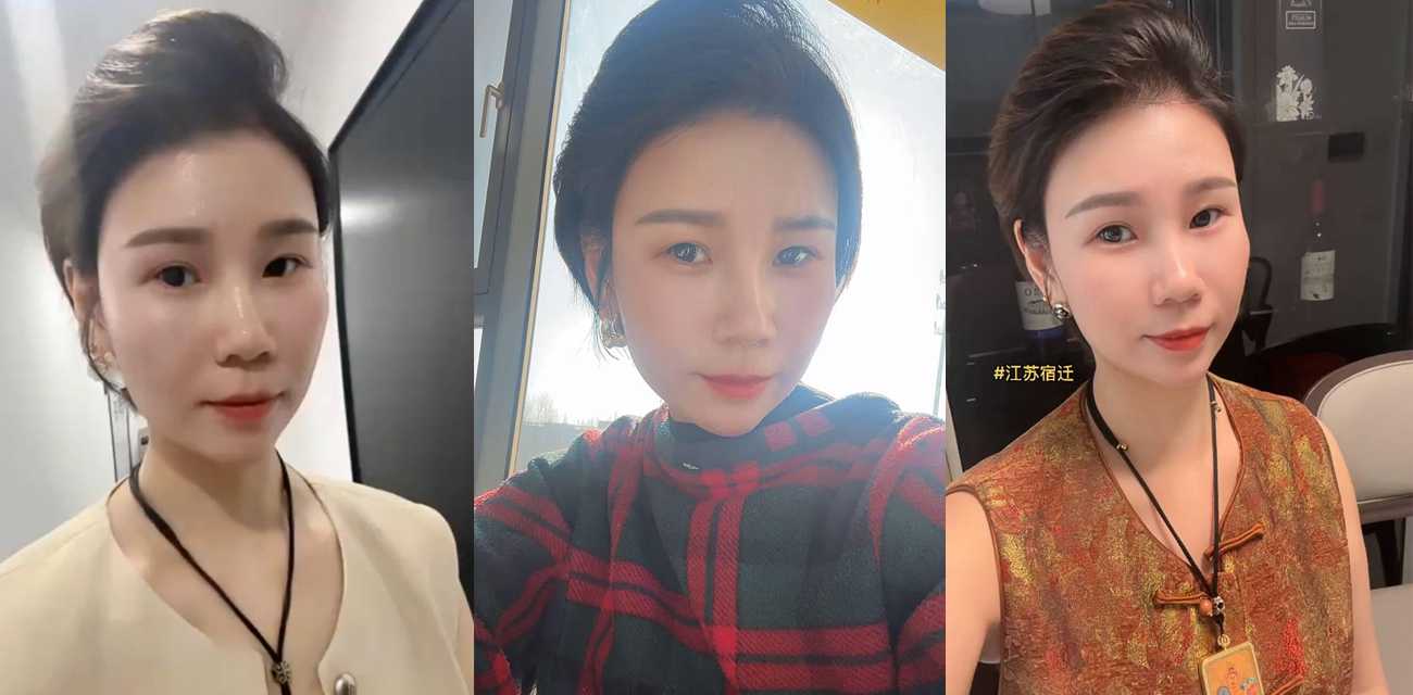 瓷萃诗男士脱毛竟隐藏服务 高颜值女技师手法精湛 顺带提供打飞机服务 有想体验的瓜友吗？