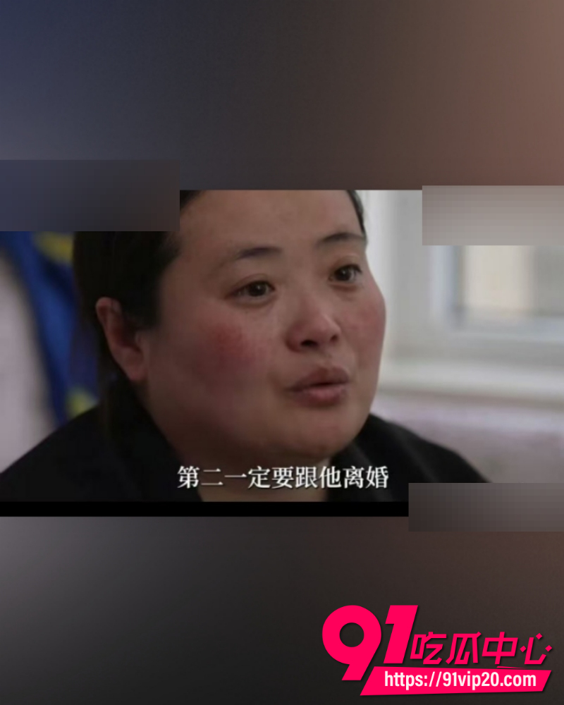 湖北恩施商文娟家暴案一审  8