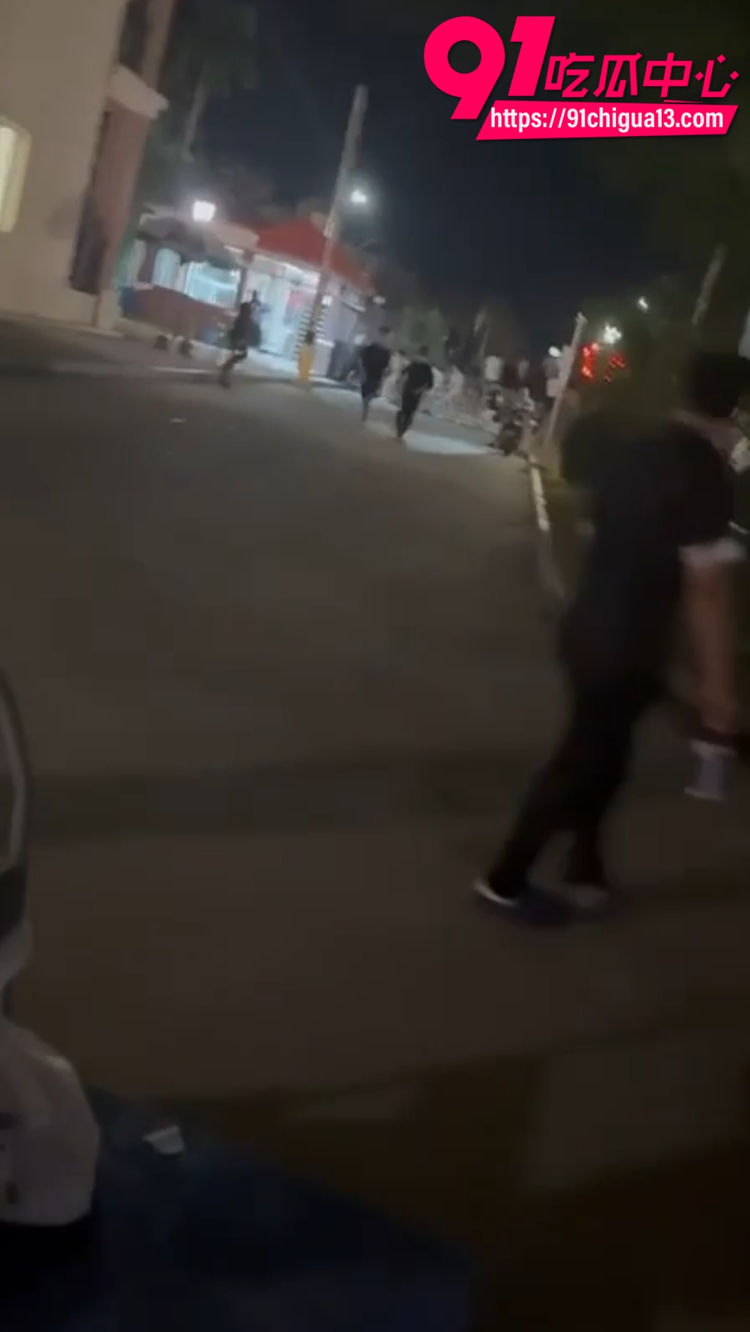 狗推集体跑路事件2