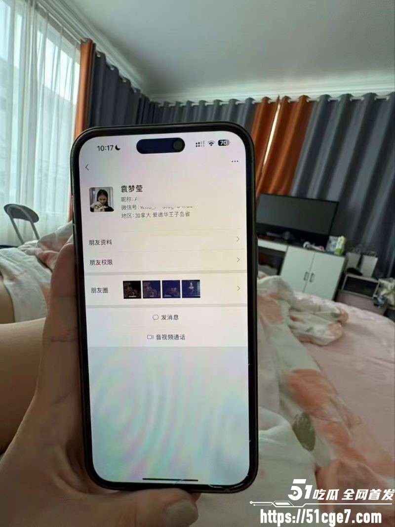 宜宾盖碗面渣男事件曝光 1