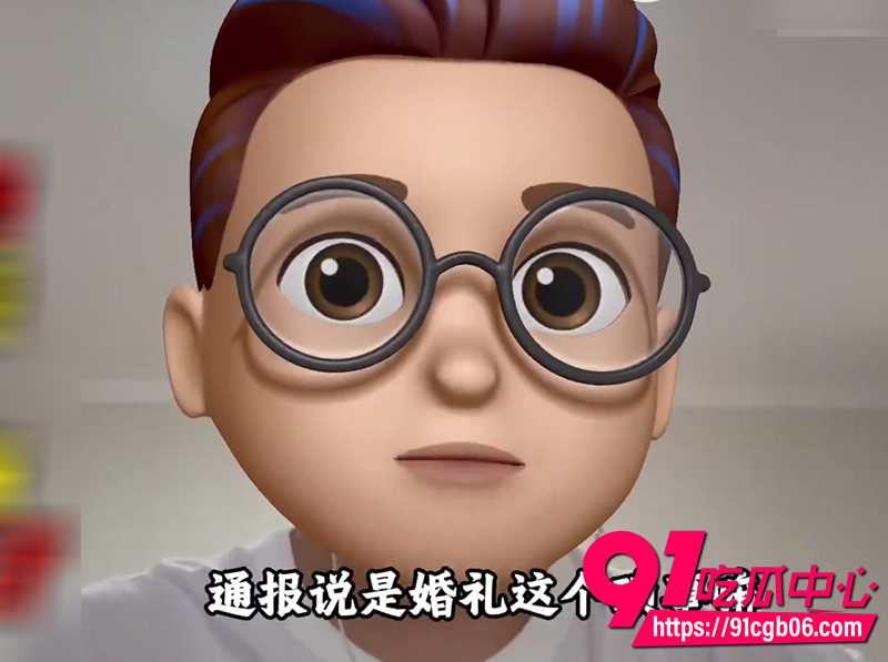 7陕西跳河新郎事件后续 3