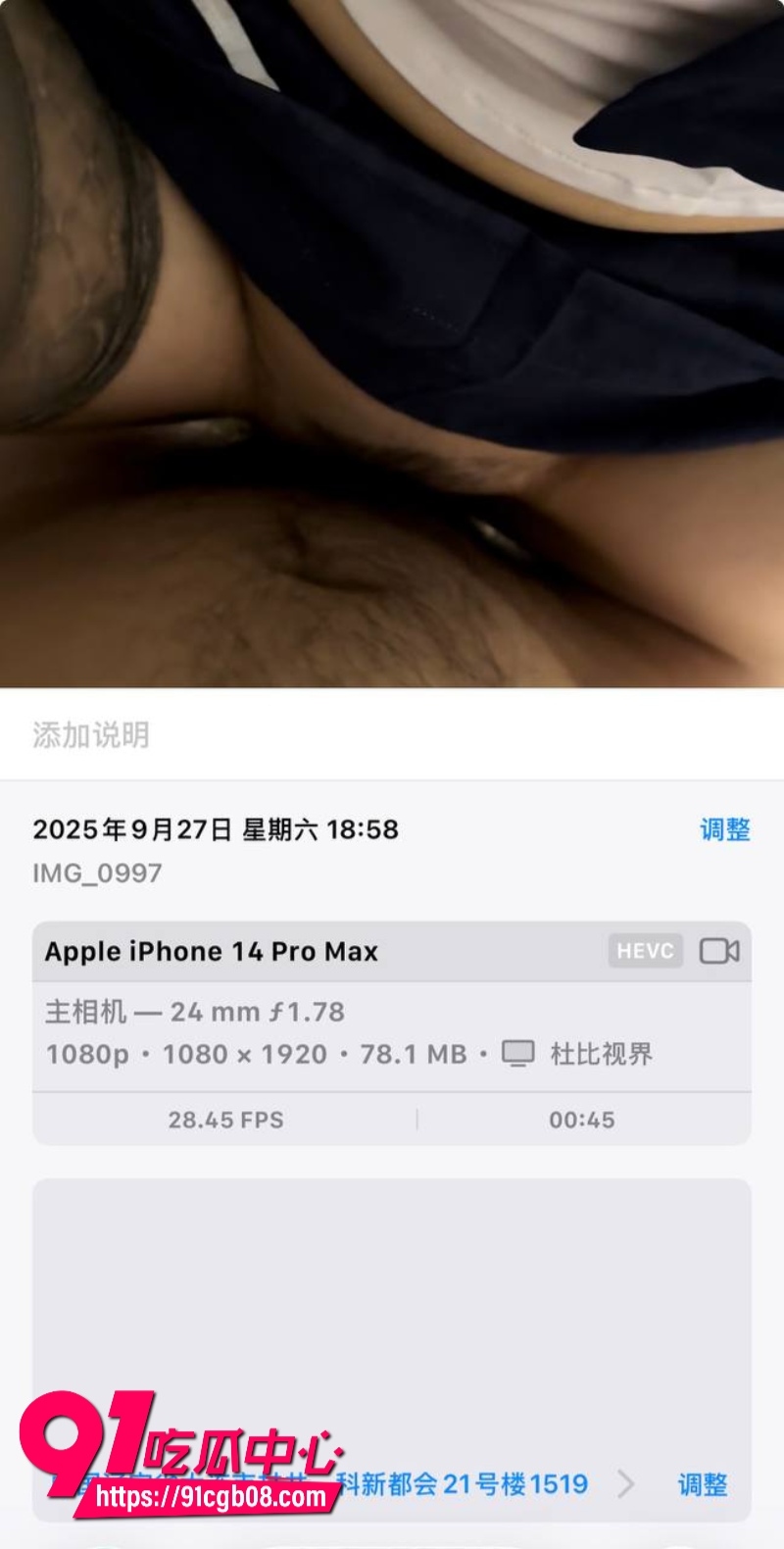 辽宁 大连 张钰铭 7