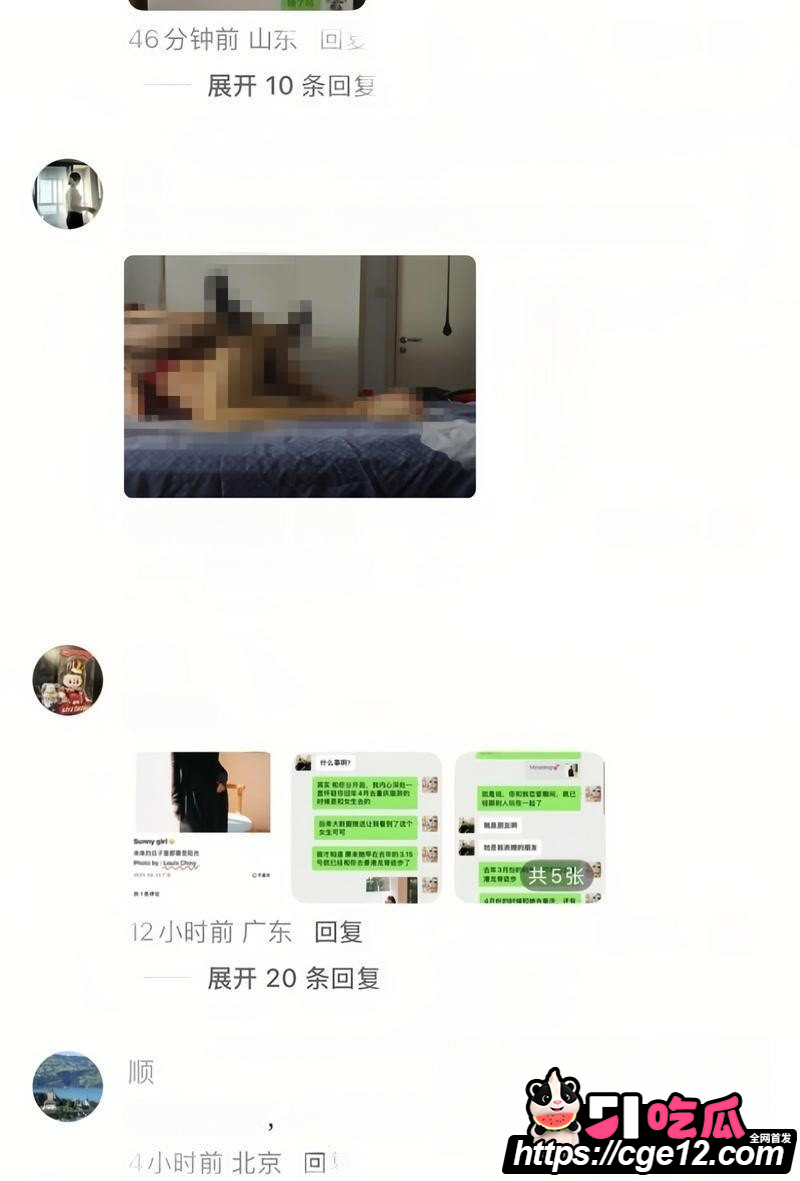 上海复旦教授王龙约炮视频流出040