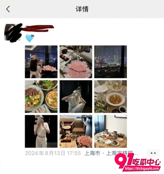 网红大心kissis8 网红大心kissis8