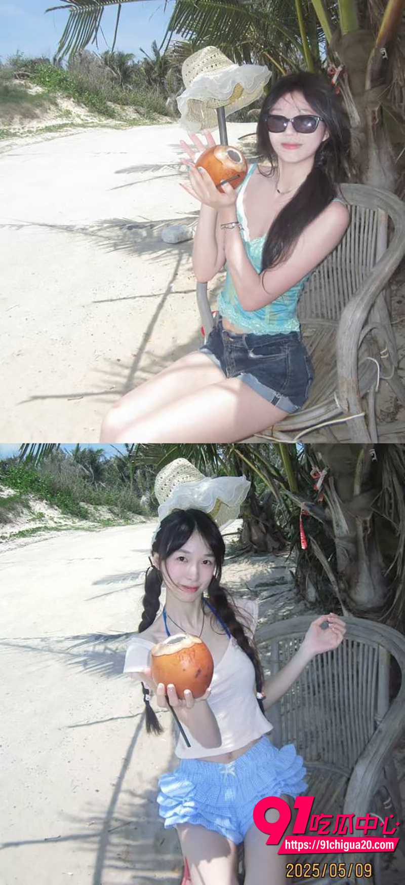 贵州师范大学韦新紫 6