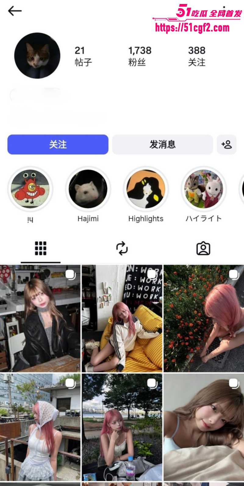 外网大一学妹 与男友性爱视频泄密 1 外网大一学妹 与男友性爱视频泄密 1