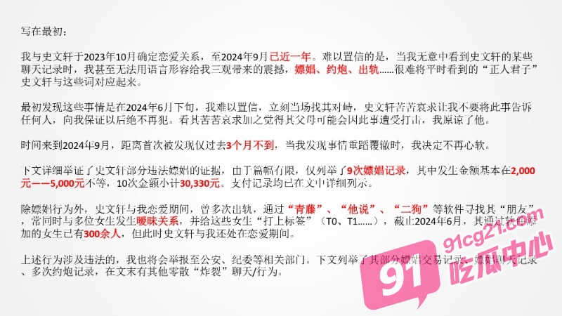 1 (2)_W_800px.jpg