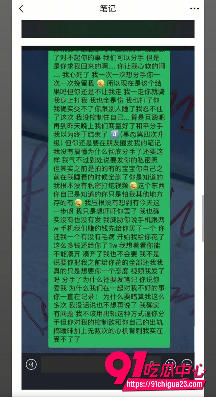 月亮供电不足22