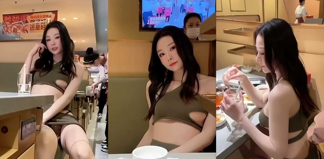 这女的真大胆 海底捞当众发骚勾引服务员 还让闺蜜拍自慰视频！