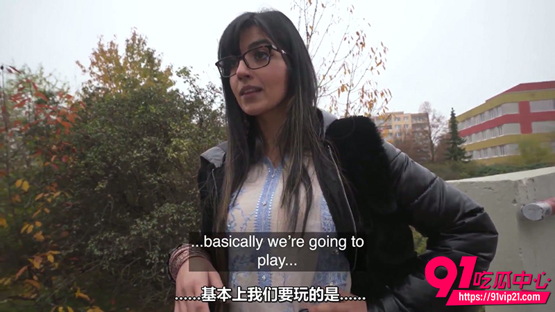 捷克街头搭讪系列 1