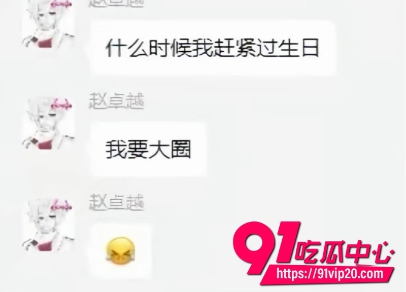 第五人格男网红搏命也救你37