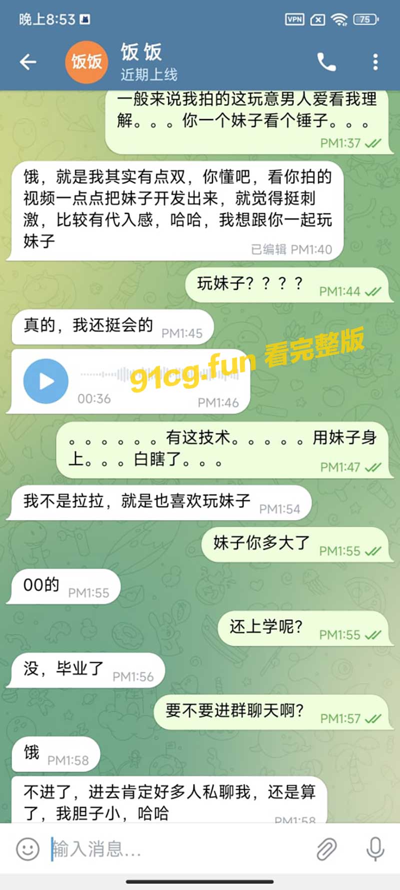 奥2.jpg 奥2.jpg
