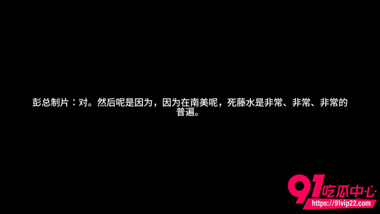 编剧古二再爆繁花剧组录音8 编剧古二再爆繁花剧组录音8
