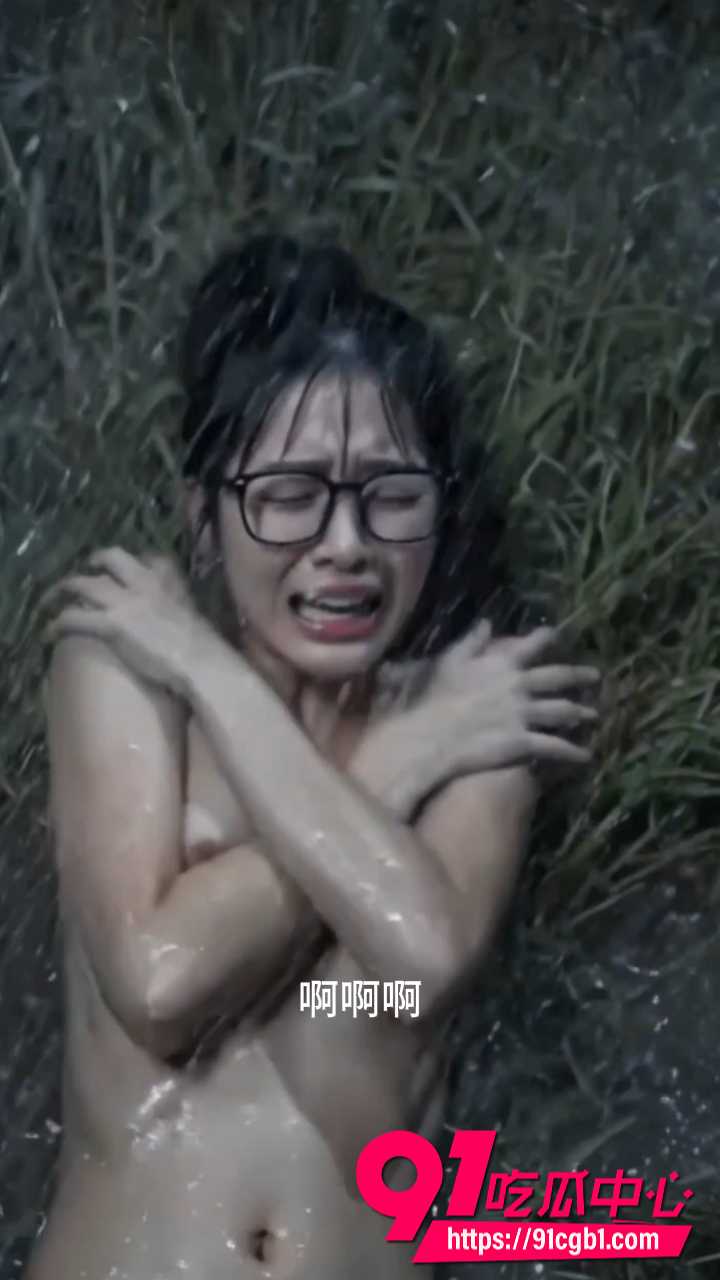 AI成人短剧高中少女被Q记5