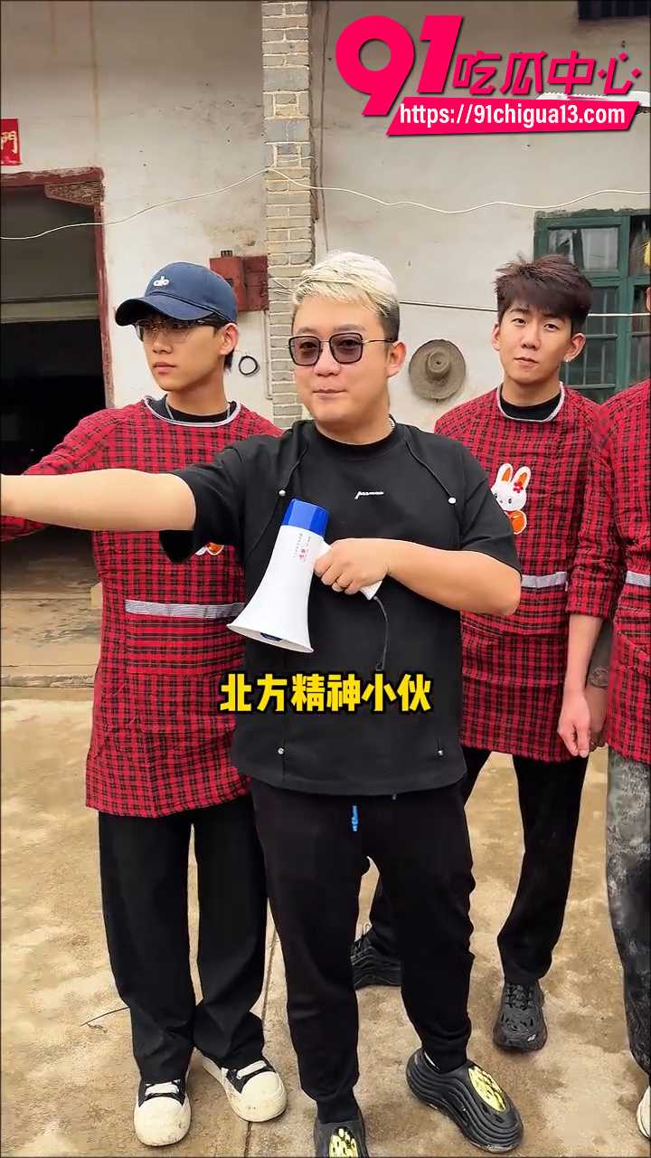 株洲杀猪宴变杀猪盘 精神小伙自掏3200请老人 却被主家逼收2000块
