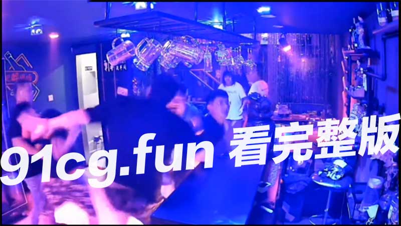 酒吧3.jpg