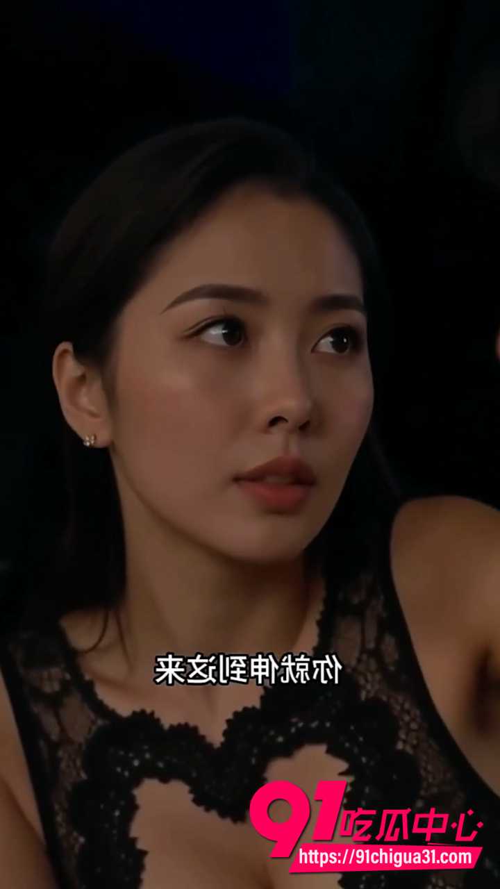 我的小姨子Ai版5