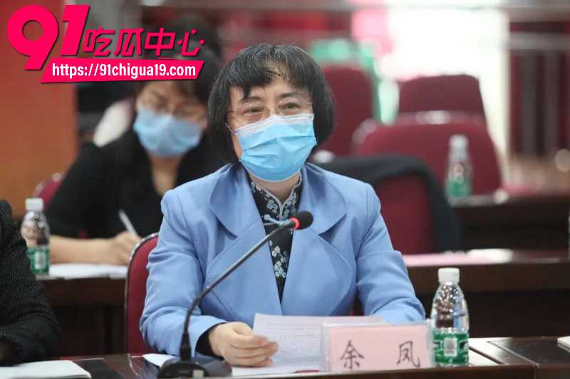 重庆垫江副主任余凤婚内出轨男下属被原配曝光5