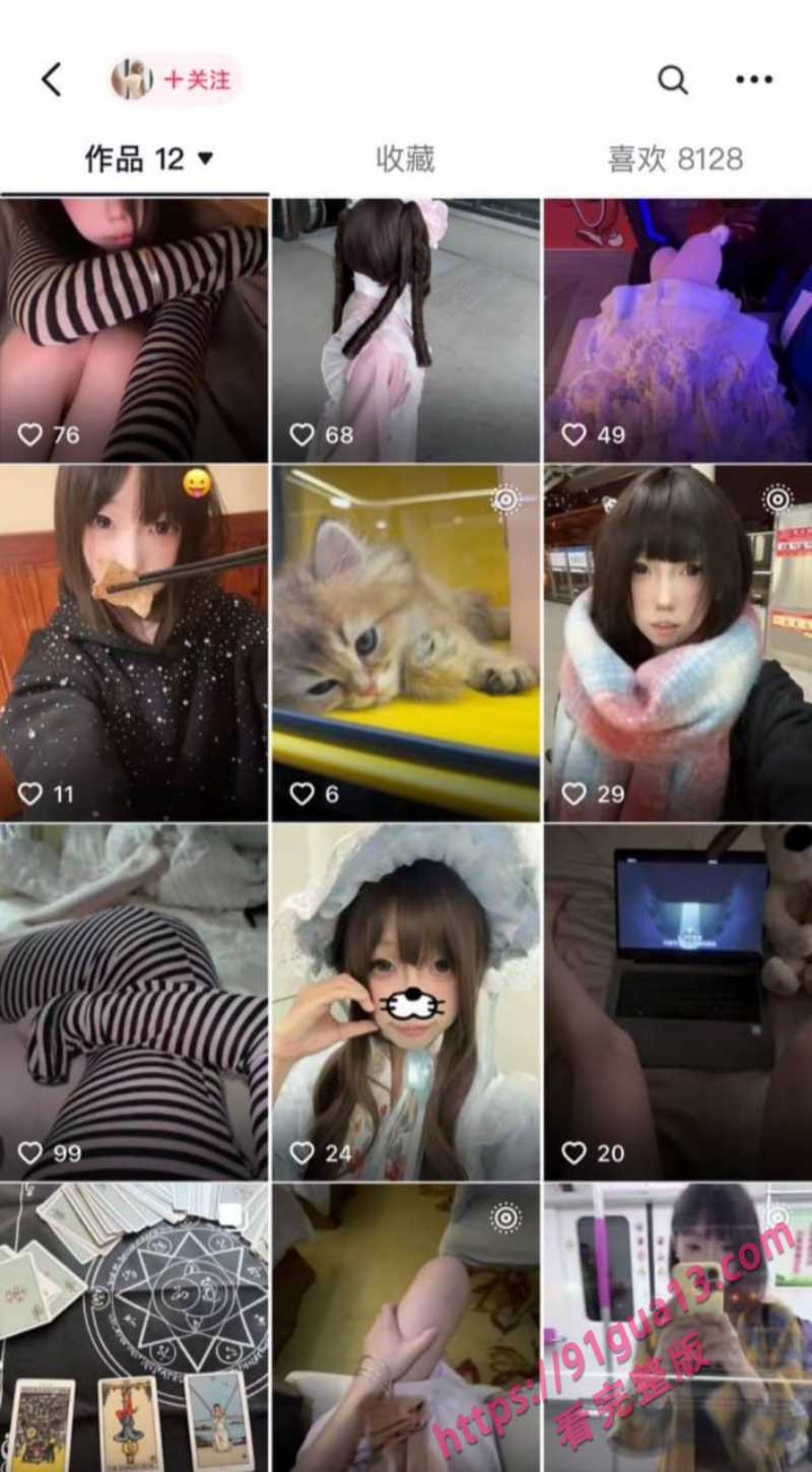 邵丽燏2