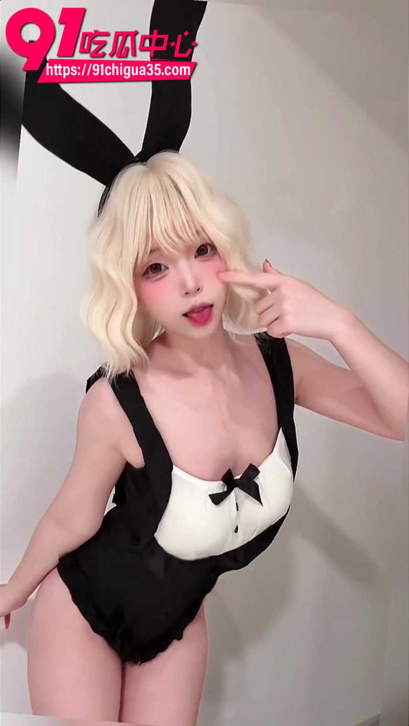 极品福利姬Bangni邦尼裸舞自拍2 极品福利姬Bangni邦尼裸舞自拍2